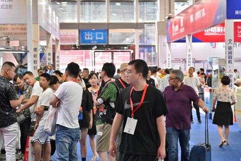 温州国际皮革、鞋材、鞋机展览会展会现场图片