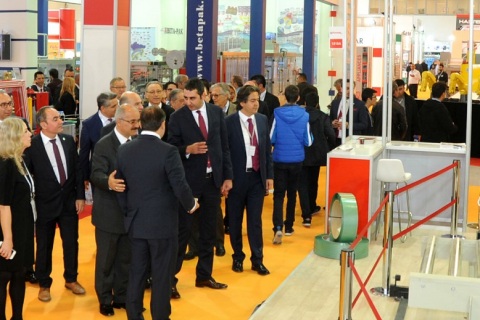 土耳其纸工业展-欧亚造纸展展会现场图片