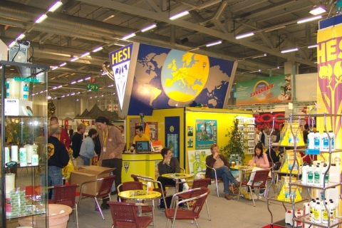 瑞士伯尔尼大麻展览会展会现场图片