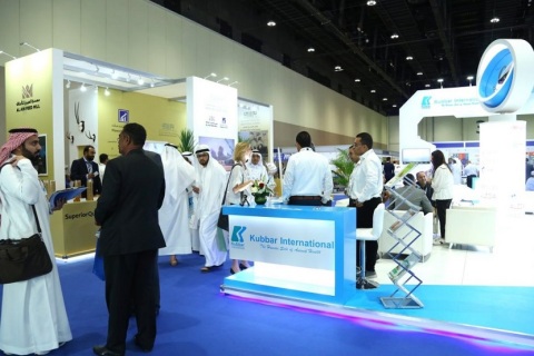 中东迪拜农业及畜牧水产养殖业展览会展会现场图片