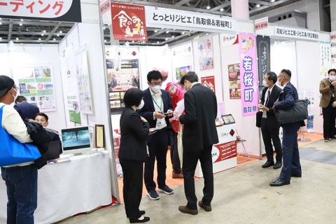 日本九州农业展览会展会现场图片