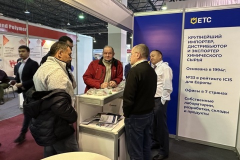 哈萨克斯坦塑料工业展览会展会现场图片