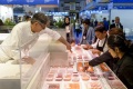 2027年美国波士顿渔业水产海鲜展-北美海鲜展(Seafood Expo North America)涵盖哪些展品类别？