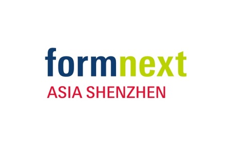 深圳国际3D打印、增材制造及精密成型展览会