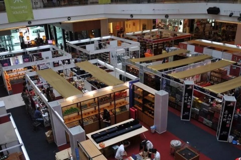 马来西亚大红花茶展展会现场图片