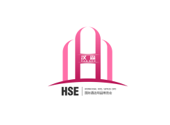 长沙国际酒店用品博览会