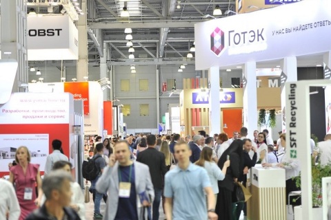 俄罗斯莫斯科广告印刷展览会展会现场图片