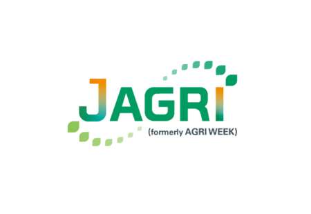 日本东京农业展览会