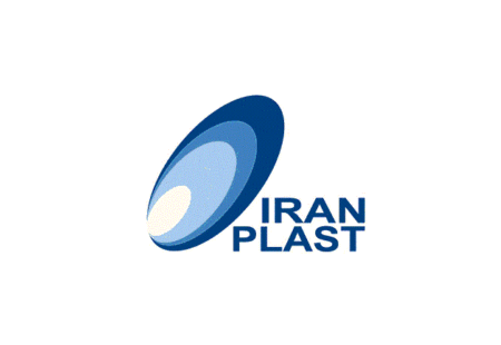 伊朗德黑兰塑料橡胶展览会