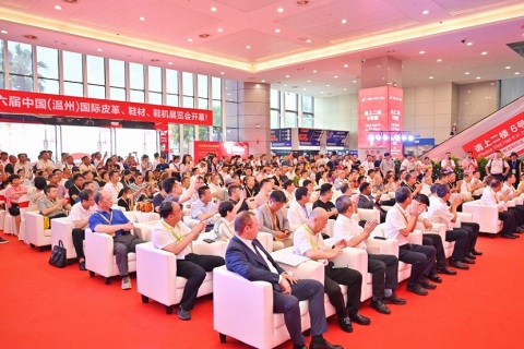 温州国际皮革、鞋材、鞋机展览会展会现场图片