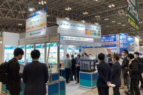 日本东京涂料展览会展会现场图片