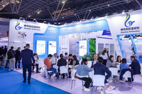 上海国际非织造材料展览会展会现场图片