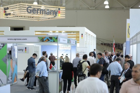 乌兹别克斯坦农业展览会展会现场图片