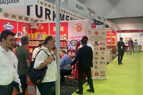土耳其食品、食品加工包装机械展展会现场图片