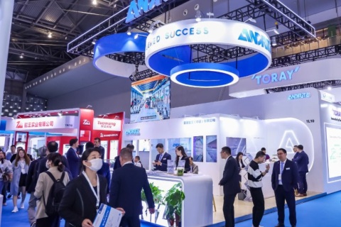 上海国际非织造材料展览会展会现场图片