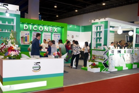 印尼渔业及水产海鲜展览会展会现场图片