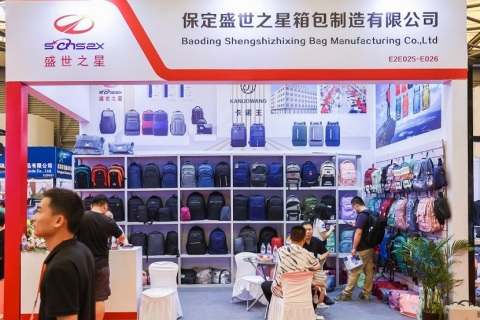 中国（上海）国际箱包展览会展会现场图片