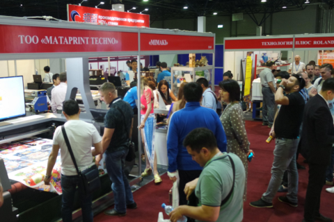 哈萨克斯坦广告及包装印刷展览会展会现场图片