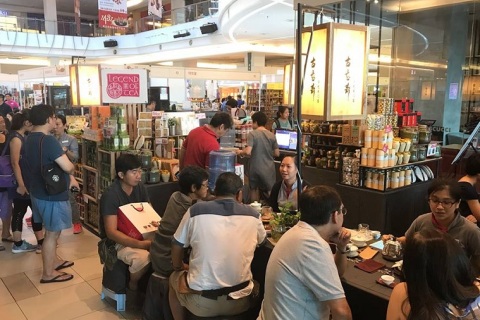 马来西亚大红花茶展展会现场图片