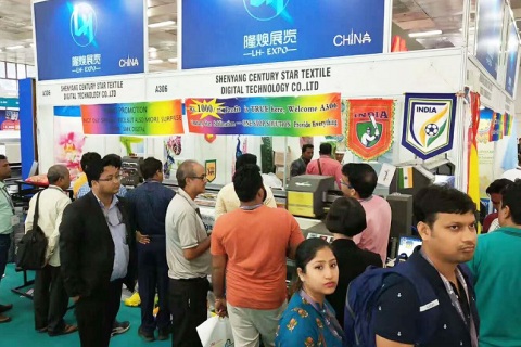 哈萨克斯坦广告及包装印刷展览会展会现场图片