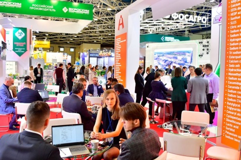 俄罗斯莫斯科化工展览会展会现场图片