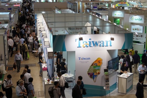日本东京农业展览会展会现场图片