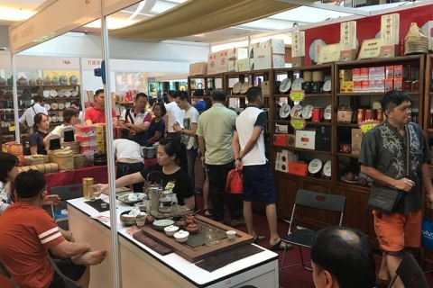 马来西亚大红花茶展展会现场图片