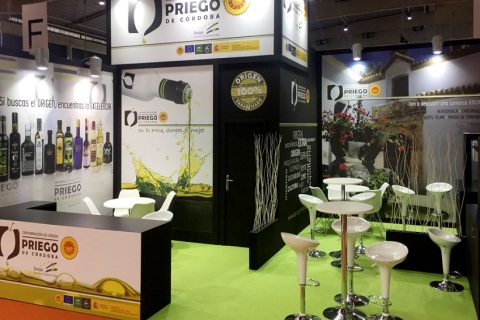 西班牙巴塞罗那食品饮料展览会展会现场图片