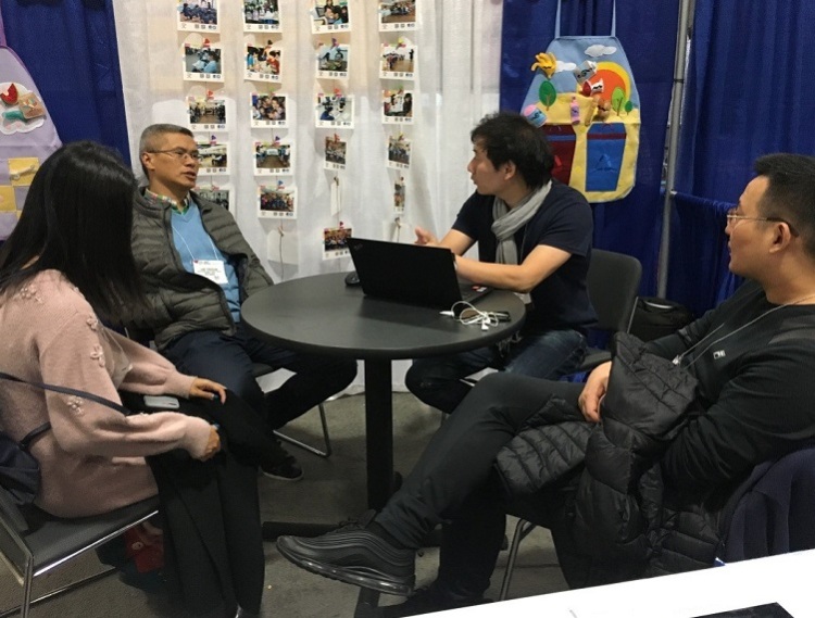 美国幼儿教育展览会