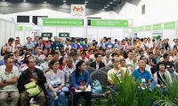 2026年马来西亚农业科技展览会展位申请预约标准流程