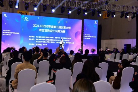 成都国际珠宝展览会展会现场图片