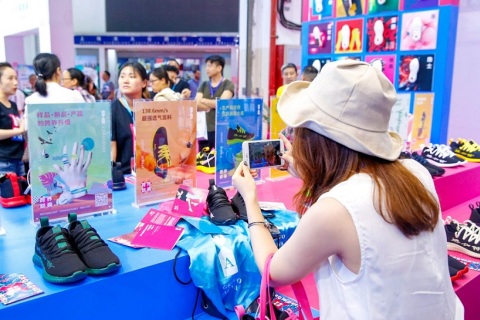 诸暨姚江鞋业展览会展会现场图片
