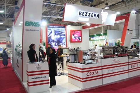 伊朗德黑兰食品配料、食品加工及包装展览会展会现场图片