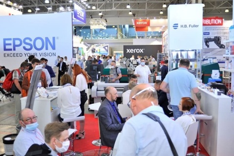 俄罗斯莫斯科广告印刷展览会展会现场图片