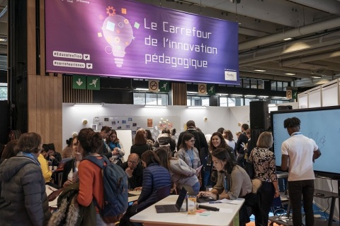 法国巴黎教育装备展览会展会现场图片