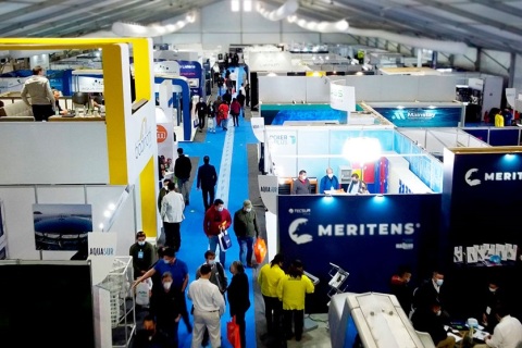 智利水产养殖及渔业展览会展会现场图片