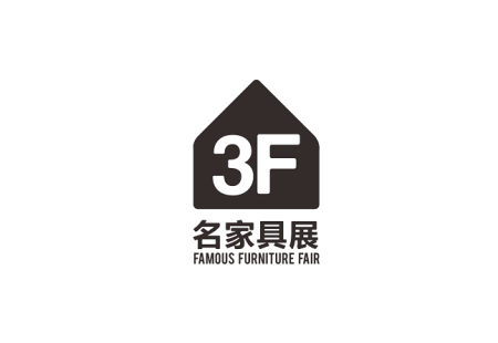 中国（广东）国际家具机械及材料展