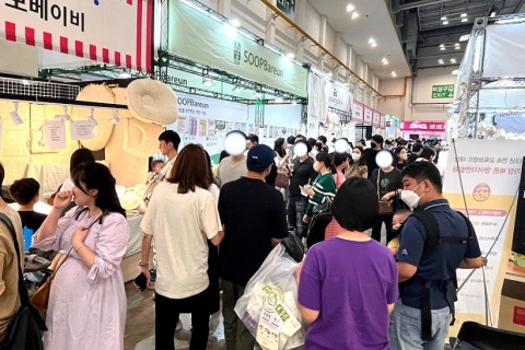 韩国首尔玩具及婴童用品展览会展会现场图片