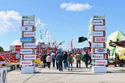 保加利亚农业机械展览会展会现场图片