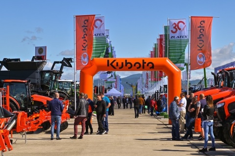 保加利亚农业机械展览会展会现场图片