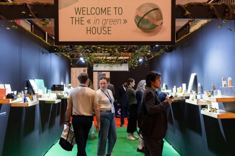 美国洛杉矶奢侈品包装展览会展会现场图片