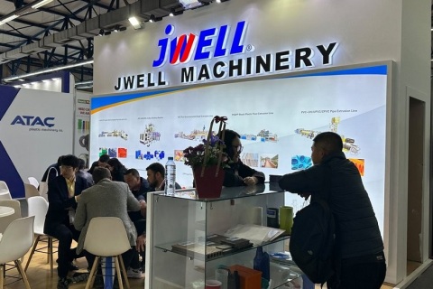 阿尔及利亚印刷技术及设备展-德鲁巴非洲展展会现场图片