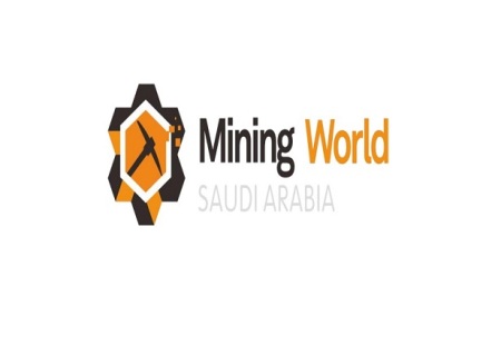 沙特矿业开采勘探、冶金、矿山工程机械展