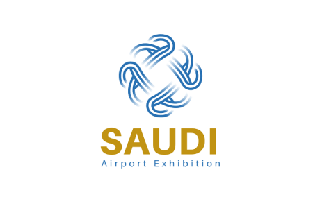 沙特机场设施设备展览会