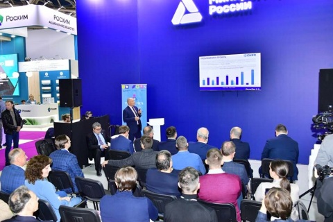 俄罗斯莫斯科化工展览会展会现场图片