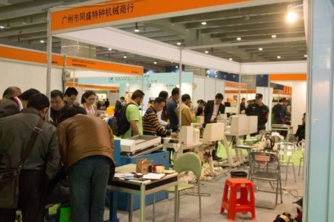 广州国际箱包皮具展览会展会现场图片