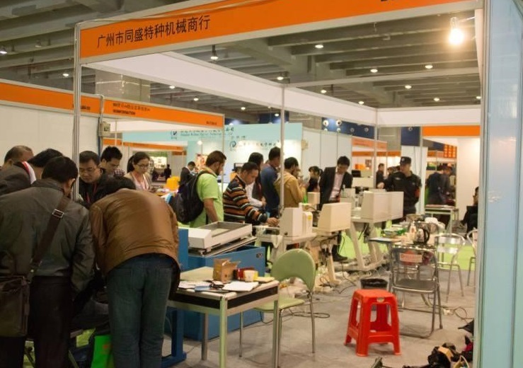 广州国际箱包皮具展览会
