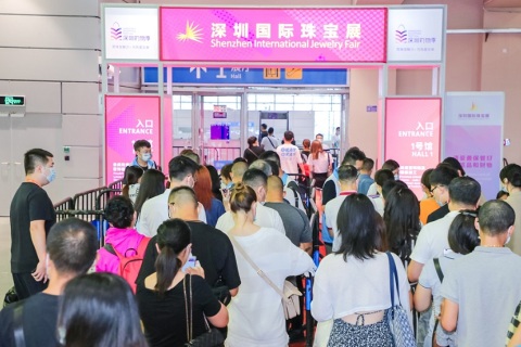 深圳国际珠宝展览会展会现场图片