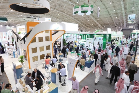 沙特农业及畜牧展览会展会现场图片