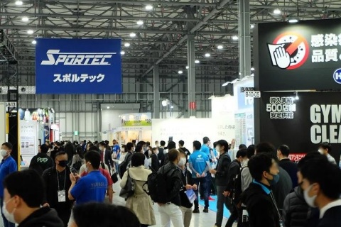 日本东京体育用品及健身展览会展会现场图片